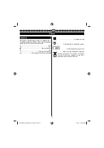 Preview for 75 page of Ryobi EAG-8512R User Manual