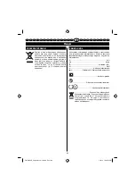 Preview for 86 page of Ryobi EAG-8512R User Manual