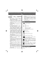 Предварительный просмотр 62 страницы Ryobi EAG2000-G User Manual