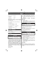 Предварительный просмотр 72 страницы Ryobi EAG2000-G User Manual