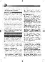 Preview for 146 page of Ryobi ECO2335HG Original Instructions Manual