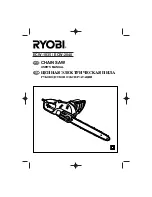 Ryobi ECW-1835 User Manual preview