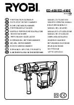 Предварительный просмотр 1 страницы Ryobi ED-400 Owner'S Operating Manual