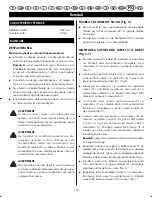 Preview for 205 page of Ryobi EDP-5530L User Manual