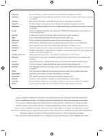 Preview for 5 page of Ryobi EHT150V User Manual