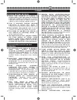 Preview for 164 page of Ryobi EHT150V User Manual