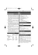 Preview for 53 page of Ryobi EID-500R User Manual