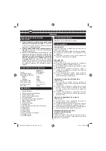 Preview for 14 page of Ryobi EID1050RS User Manual