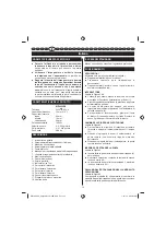 Preview for 17 page of Ryobi EID1050RS User Manual