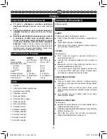 Preview for 34 page of Ryobi EID500RS User Manual