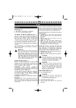 Предварительный просмотр 73 страницы Ryobi EJS-500QEO User Manual