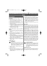 Preview for 95 page of Ryobi EJS-500QEO User Manual