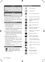 Preview for 58 page of Ryobi EMS190DC Original Instructions Manual