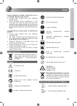 Предварительный просмотр 135 страницы Ryobi EMS216L-LSG Original Instructions Manual