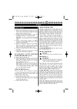 Preview for 81 page of Ryobi EOS-2410N User Manual