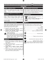 Preview for 69 page of Ryobi ERH-650V User Manual