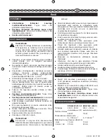 Preview for 70 page of Ryobi ERH-650V User Manual