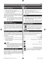 Preview for 88 page of Ryobi ERH-650V User Manual