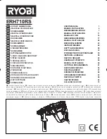 Preview for 1 page of Ryobi ERH710RS User Manual
