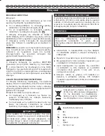 Preview for 75 page of Ryobi ERH710RS User Manual