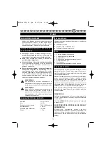 Предварительный просмотр 82 страницы Ryobi ERO-2412VN User Manual