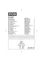 Предварительный просмотр 1 страницы Ryobi ERT1400RV User Manual