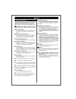 Preview for 4 page of Ryobi ESR2400A Owner'S Operating Manual