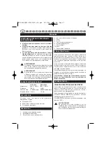 Preview for 7 page of Ryobi ESS-1890 User Manual