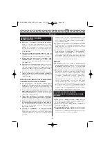 Preview for 84 page of Ryobi ESS-1890 User Manual