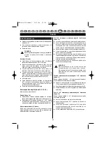 Предварительный просмотр 88 страницы Ryobi ETMS-1425 User Manual