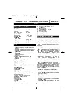 Предварительный просмотр 109 страницы Ryobi ETMS-1425 User Manual