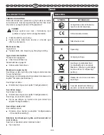 Preview for 116 page of Ryobi ETMS1825 User Manual