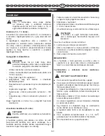 Preview for 204 page of Ryobi ETMS1825 User Manual