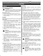 Preview for 244 page of Ryobi ETMS1825 User Manual