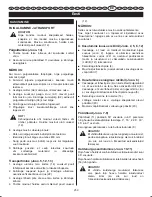 Preview for 257 page of Ryobi ETMS1825 User Manual