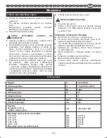 Preview for 293 page of Ryobi ETMS1825 User Manual