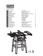 Preview for 1 page of Ryobi ETS-1525SC Owner'S Operation Manual