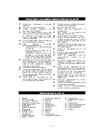 Preview for 57 page of Ryobi ETS-1525SC Owner'S Operation Manual