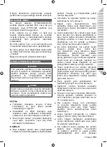 Предварительный просмотр 157 страницы Ryobi EXPAND-IT ABE04 Original Instructions Manual