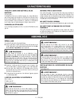 Preview for 14 page of Ryobi EXPAND-IT P20104 Operator'S Manual