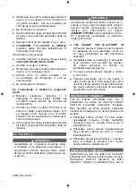 Preview for 128 page of Ryobi EXPAND-IT RXB01 Original Instructions Manual