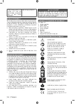 Preview for 16 page of Ryobi Expand-It RXPR01 Original Instructions Manual