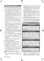 Preview for 166 page of Ryobi Expand-It RXPR01 Original Instructions Manual