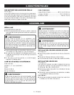 Preview for 17 page of Ryobi EXPAND-IT RYSWP25 Operator'S Manual