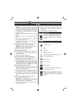 Preview for 43 page of Ryobi FPR210 User Manual