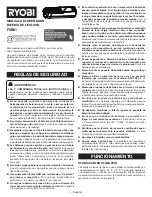 Предварительный просмотр 5 страницы Ryobi FVB01 Operator'S Manual