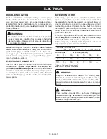 Preview for 5 page of Ryobi HPL52 Operator'S Manual