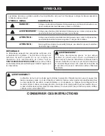 Предварительный просмотр 6 страницы Ryobi JM82 (French) Manuel D'Utilisation