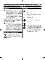 Preview for 125 page of Ryobi LCD14022 User Manual