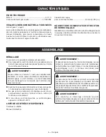 Preview for 13 page of Ryobi MC100L Operator'S Manual